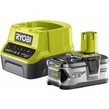 Ryobi punjač i baterija 18V 4 AH cene