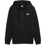 Puma Jopa na zadrgo 'Essentials No. 1' črna / bela Cene