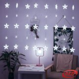 Lampice LED Zvijezde zavjesa/ledenice 2.5m Cijene