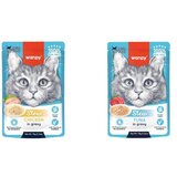 WANPY Stew gulaš za mačke Adult - Piletina 70g | Eponuda.com