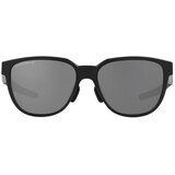  Oakley Sportske naočare, Sive | Eponuda.com