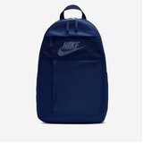Nike Nk elmntl bkpk - lbr | Eponuda.com