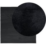  Tepih OVIEDO kratkih vlakana crni 200 x 200 cm | Eponuda.ba