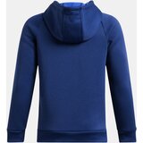 Under Armour Boys' sweatshirt UA B Armour Flc Pro Hoodie - Boys | Shoptok.si