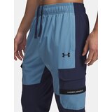 Under Armour Men's Sports Pants UA Tech Utility Woven Pant-BLU - Men's | shoptok.hr