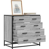 vidaXL Ormarić s ladicama Siva Sonoma 70x41x70 cm Konstruirano drvo | shoptok.hr