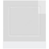  Ploča za perilicu posuđa Kalmar 60x1,5x57 cm konstruirano drvo Bijela | Shoptok.si