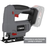 Iskra akumulatorska ubodna pila IX-JS07 (20 V, 0 - 2.700 podizaja/min, Duljina podizanja: 19 mm) + BAUHAUS jamstvo 5 godina na uređaje na električni ili motorni pogon | shoptok.hr