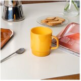 Rex London Gorčično rumena steklena skodelica 280 ml – | Shoptok.si