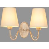  Zidna lampa MALBO 2xE27/15W/230V bež | Eponuda.com
