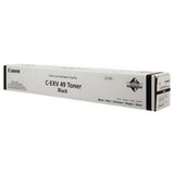  Toner CANON C-EXV 59 | Eponuda.ba