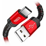 USB prosto USB 2.0 kabl, USB A-USB C, 1m USB KP-A/Typec Cene