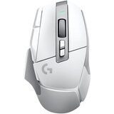 Logitech G502 X LIGHTSPEED - WHITE/CORE - 2.4GHZ - EER2 - 933 | Eponuda.ba