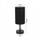  Brilagi - Stona lampa sa USB priključkom TABLON 1xE27/25W/230V crna | Eponuda.com