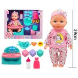  Lutka set za dečiju igru ( 448959 ) | Eponuda.com