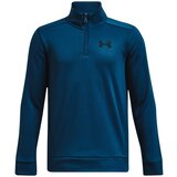 Under Armour Boys' fleece sweatshirt Armour Fleece 1/4 Zip | Shoptok.si