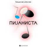 Sumatra izdavaštvo Pijanista Cene