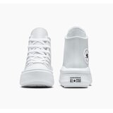 Converse deČije patike chuck taylor all star move fuzzy-lining platform | Eponuda.com
