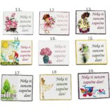  Neka ti suncem započne dan Š12444 Magnet | shoptok.hr