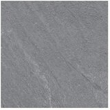  Porculanska pločica Piazza (59,7 x 59,7 cm, Siva, Mat) Cijene