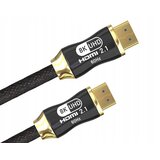  HDMI 2.1 video kabel ultra visoke hitrosti 8k 60hz 4k 120hz hq zlati 150cm | Shoptok.si