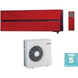 Mitsubishi Electric Kirigamine Style klima uređaj 5,0kW MSZ-LN50VG(R)/MUZ-LN50VG | shoptok.hr