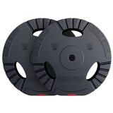 Gorilla_Sports Set plastičnih tegova sa rukohvatima (2 x 15 kg) ( 100337-00007-0111 ) Cene