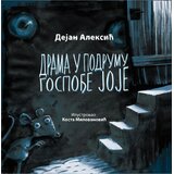 Only Smiley Dejan Aleksić - Drama u podrumu gospođe Joje | Eponuda.com