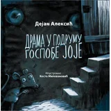Dejan Aleksić - Drama u podrumu gospođe Joje