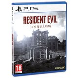 Capcom Resident Evil Requiem (Playstation 5) | Shoptok.si