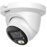 Dahua HAC-HDW1500TLMQ-IL-A-0280B-S3-DIP 5MP starlight hdcvi quick-to-install ir eyeball camera | Eponuda.com