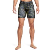 Under Armour UA HG Armour Prtd Comp Sts-GRN Cene