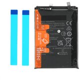 Mps Baterija za Honor 70, HB506390EFW, 4800 mAh Cene