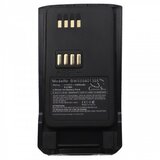 VHBW Baterija za Nokia THR9 / Airbus THR9 / EADS THR9, 2300 mAh | Shoptok.si