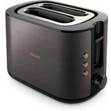 Philips TOSTER HD2650/30, (8720389031748) Cijene