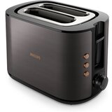 Philips toster za hleb HD2650/30 cene