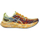 Asics muška obuća za trčanje NOOSA TRI 16 P25 Žuta | shoptok.hr