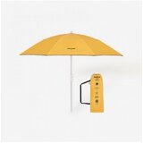  Za plažu paruv 160 žuti | ePonuda.com