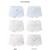 Gb Donji veš za dečake, 3 komada, Beli Cene