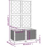 Sadilica s rešetkom tamnosiva 80 x 40 x 136 cm pp | shoptok.hr