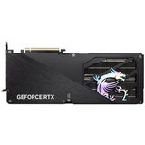 MSI nVidia GeForce RTX 5080 16GB 256bit GeForce RTX 5080 16G GAMING TRIO OC grafička karta | ePonuda.com