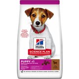 Hill’s Science Plan Small & Mini Puppy jagnjetina i pirinač, potpuna suva hrana za štence malih rasa 6kg Cene