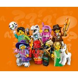 Lego Minifigure: Serija 29 – kompletna serija | Eponuda.com