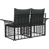  Vanjski loveseat 2 kom. 2-Broj sjedala Crna i tamno siva | shoptok.hr