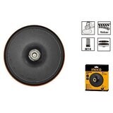 Ingco DISK ZA POLIRANJE 180MM M14x2 | Eponuda.ba