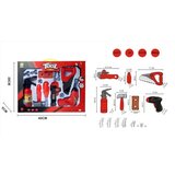  Set alata za igru ( 630348 ) Cene