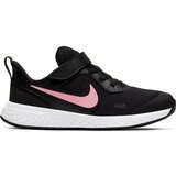Nike revolution 5 ps crna | shoptok.hr
