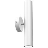  Zidna lampa WALL 2xGU10/8W/230V bela | Eponuda.com