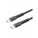 Siyoteam LC91 LDNIO Power Delivery Cable, 1m cene