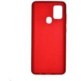 Rock A21S CRVENA SAMSUNG | Eponuda.ba